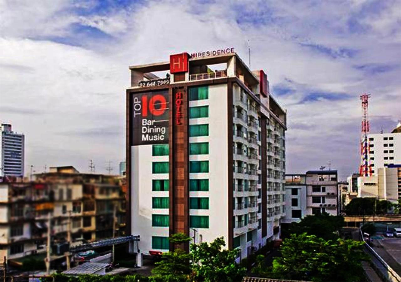 Hi Residence, בנגקוק מראה חיצוני תמונה
